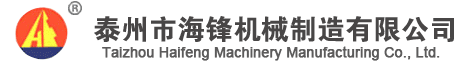 天津市強(qiáng)爾科技有限公司-熱式氣體質(zhì)量流量計(jì)
